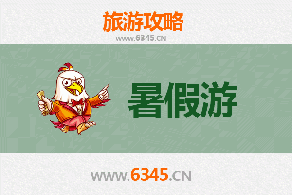 承德隆化暑假清凉之旅：探寻塞外山水与人文风情