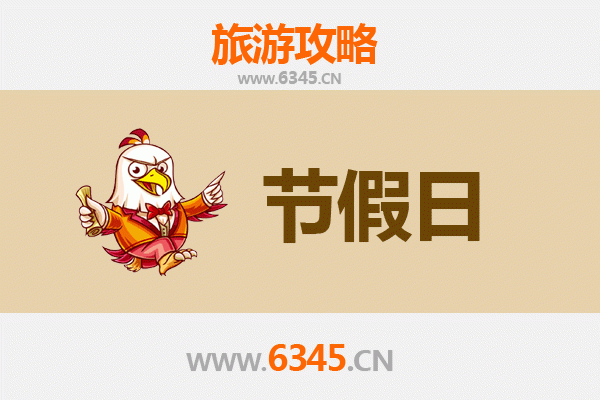 承德隆化出发：避暑山庄完美一日游攻略