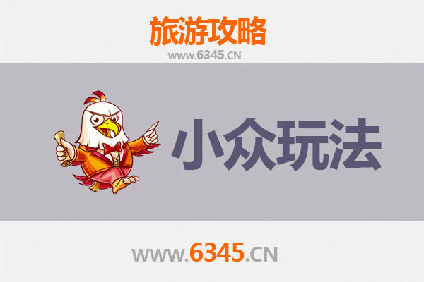 承德隆化秘境探索：解锁小众玩法与深度文化体验