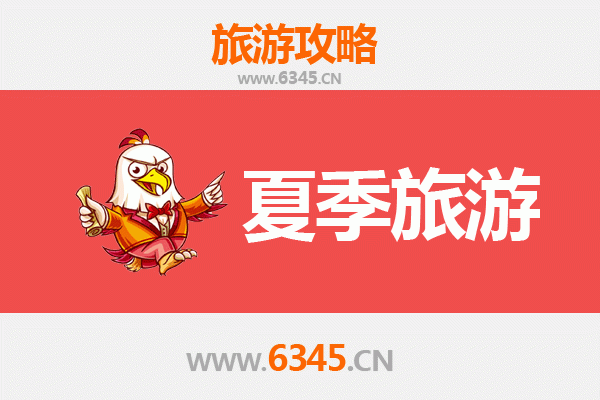 承德隆化夏季避暑胜地：探寻自然与历史的清凉之旅