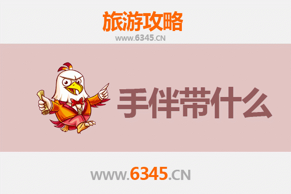 承德隆化至湄洲岛深度旅游攻略：海天佛国朝圣与海岛风情之旅